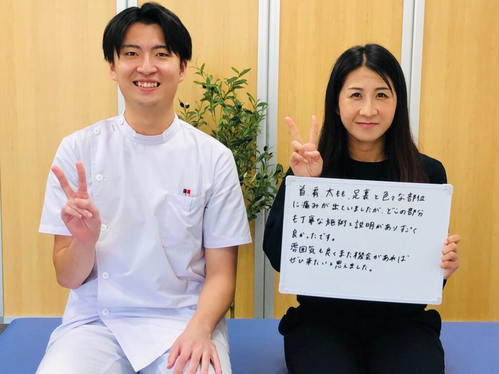 春日部店　院長　宅島 大喜