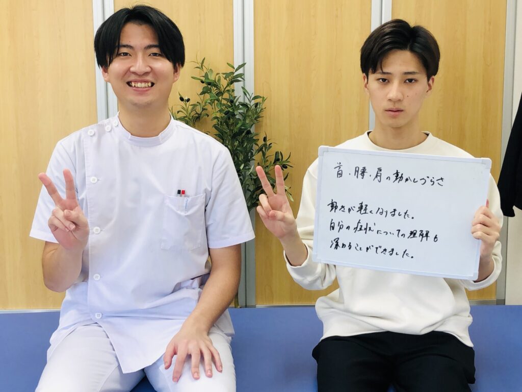 やぎはし整体院春日部店の宅島先生と患者様の写真