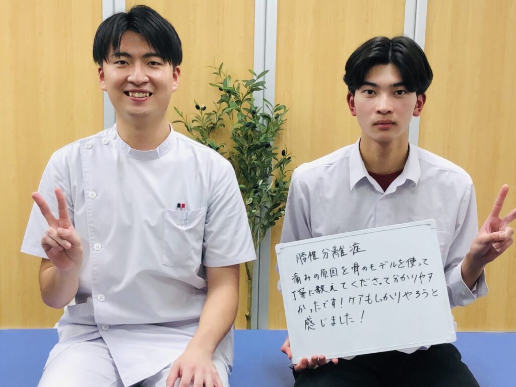 やぎはし整体院春日部店の宅島先生と患者様の写真